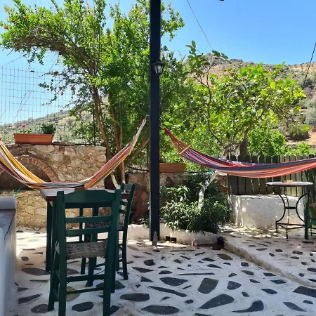 Spitia Katoi Apartment *